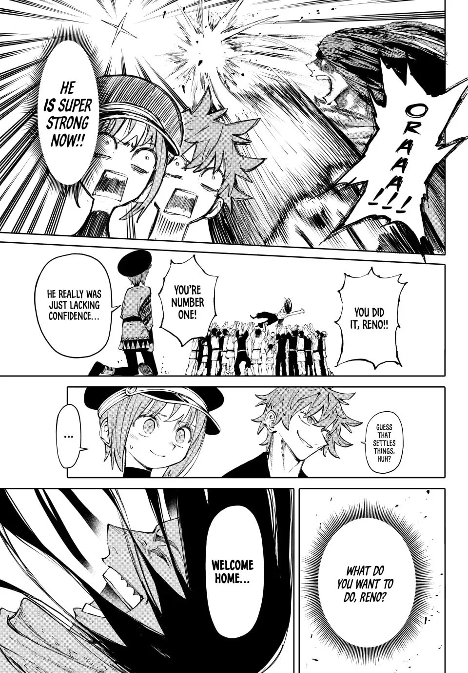 Read GALAXIAS chapter 13 image 16 on Lezhin