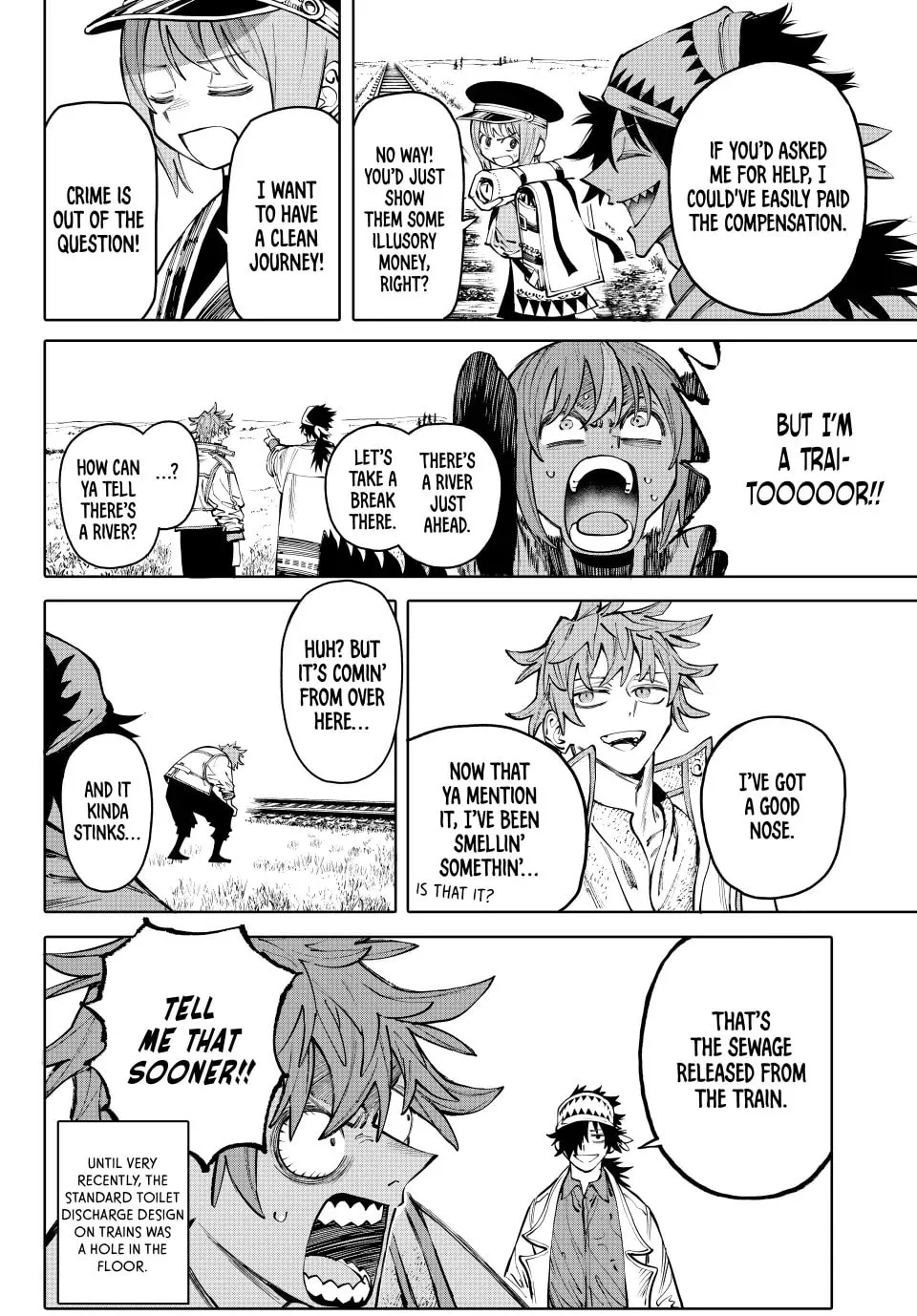 Read GALAXIAS chapter 16 image 1 on Lezhin