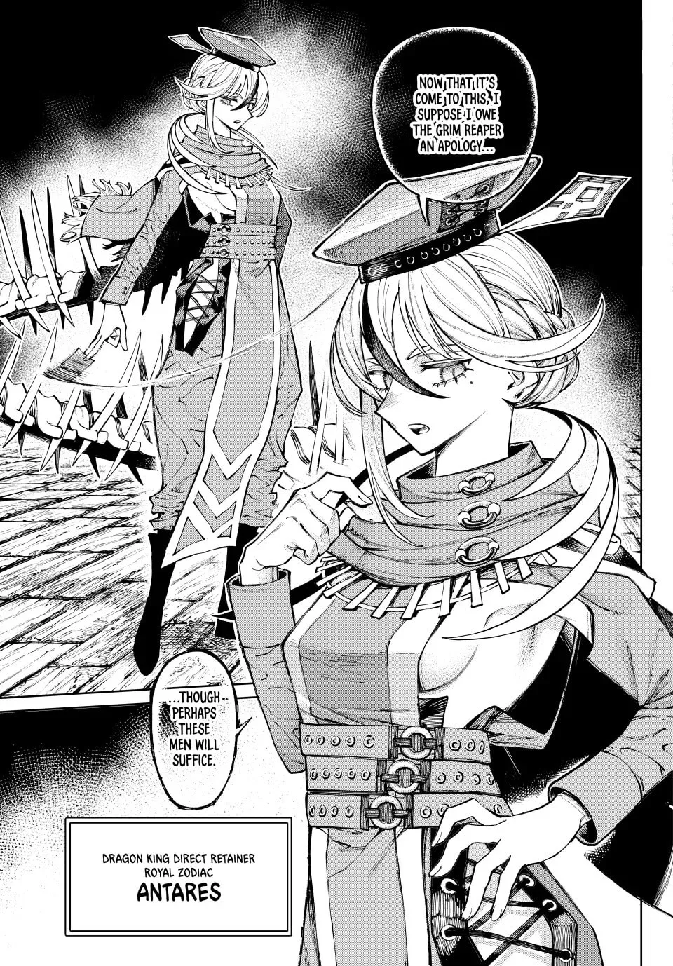 Read GALAXIAS chapter 16 image 16 on Lezhin