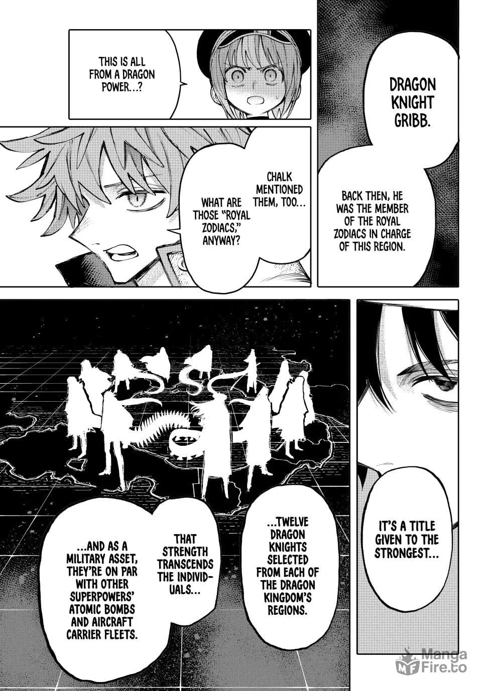 Read GALAXIAS chapter 17 image 2 on Lezhin