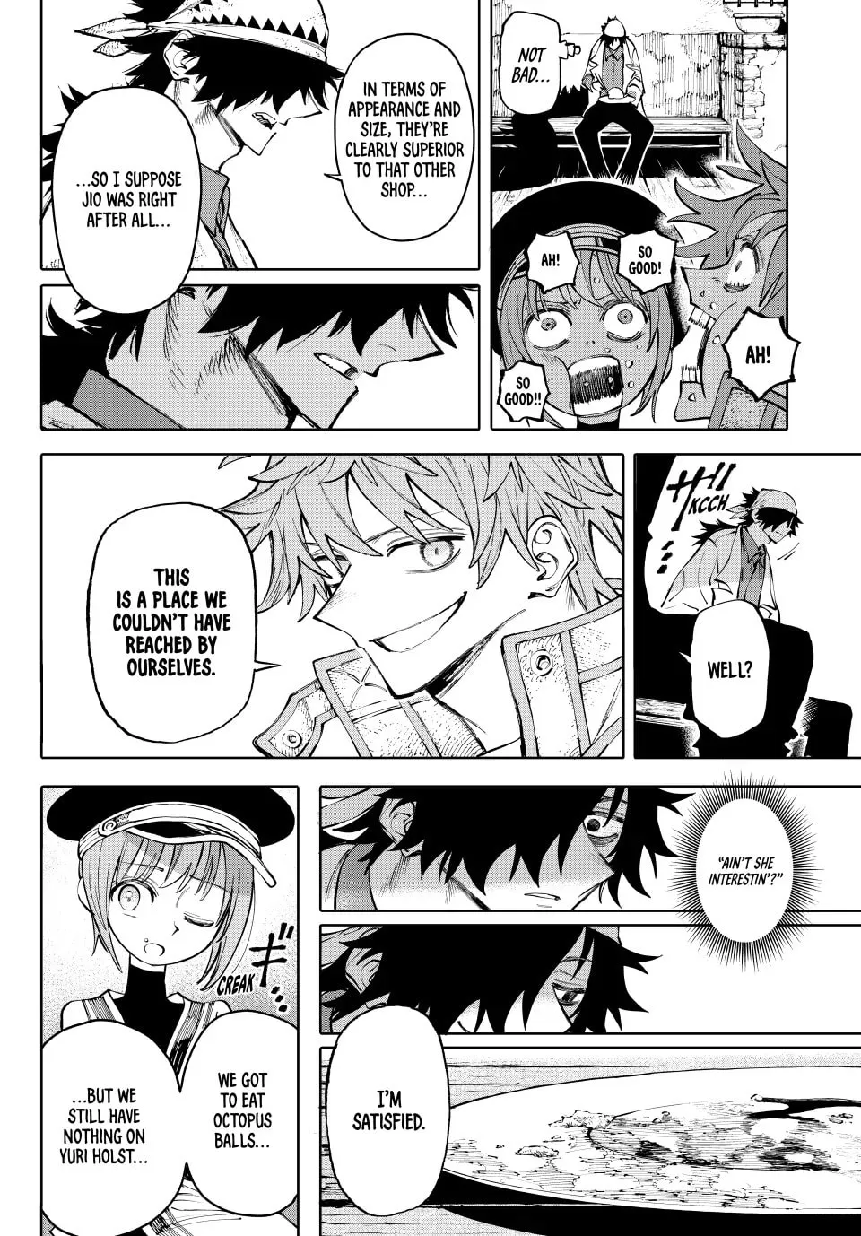 Read GALAXIAS chapter 18 image 15 on Lezhin