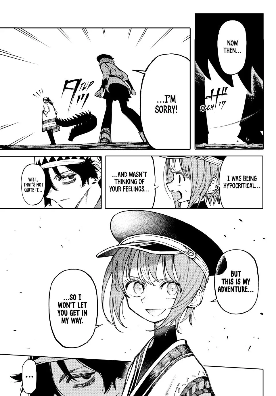 Read GALAXIAS chapter 18 image 6 on Lezhin