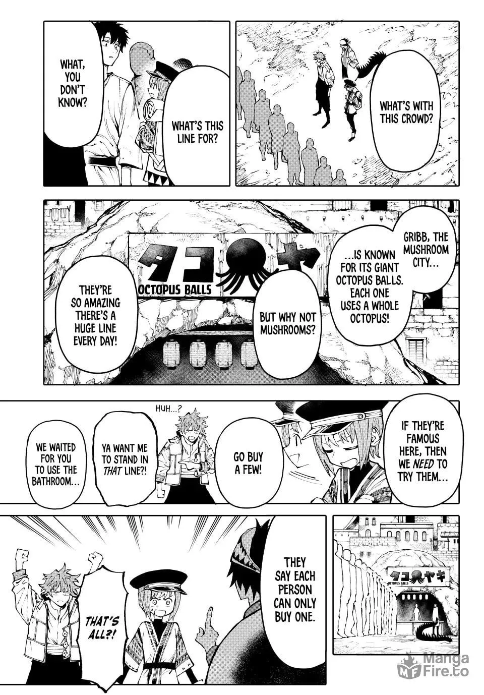 Read GALAXIAS chapter 18 image 8 on Lezhin