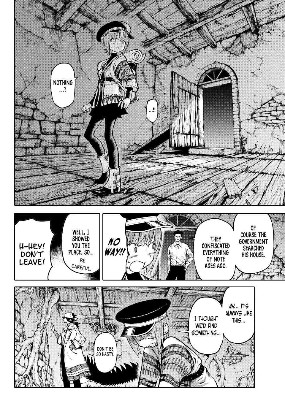 Read GALAXIAS chapter 19 image 3 on Lezhin