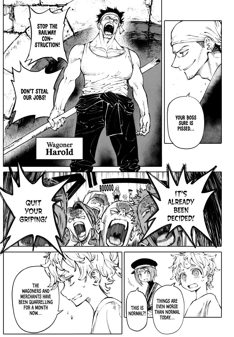 Read GALAXIAS chapter 2 image 15 on Lezhin