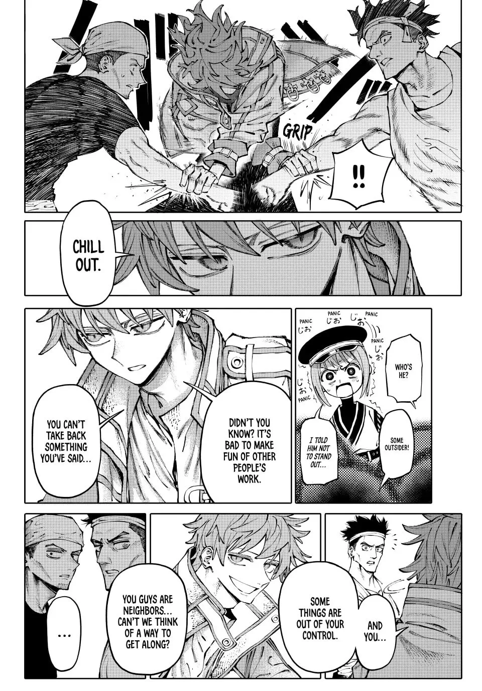Read GALAXIAS chapter 2 image 18 on Lezhin