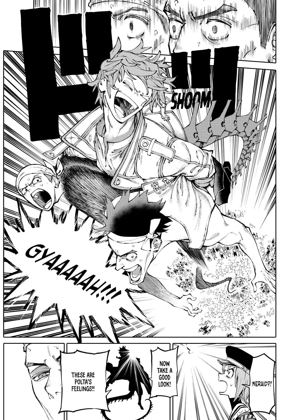 Read GALAXIAS chapter 2 image 43 on Lezhin