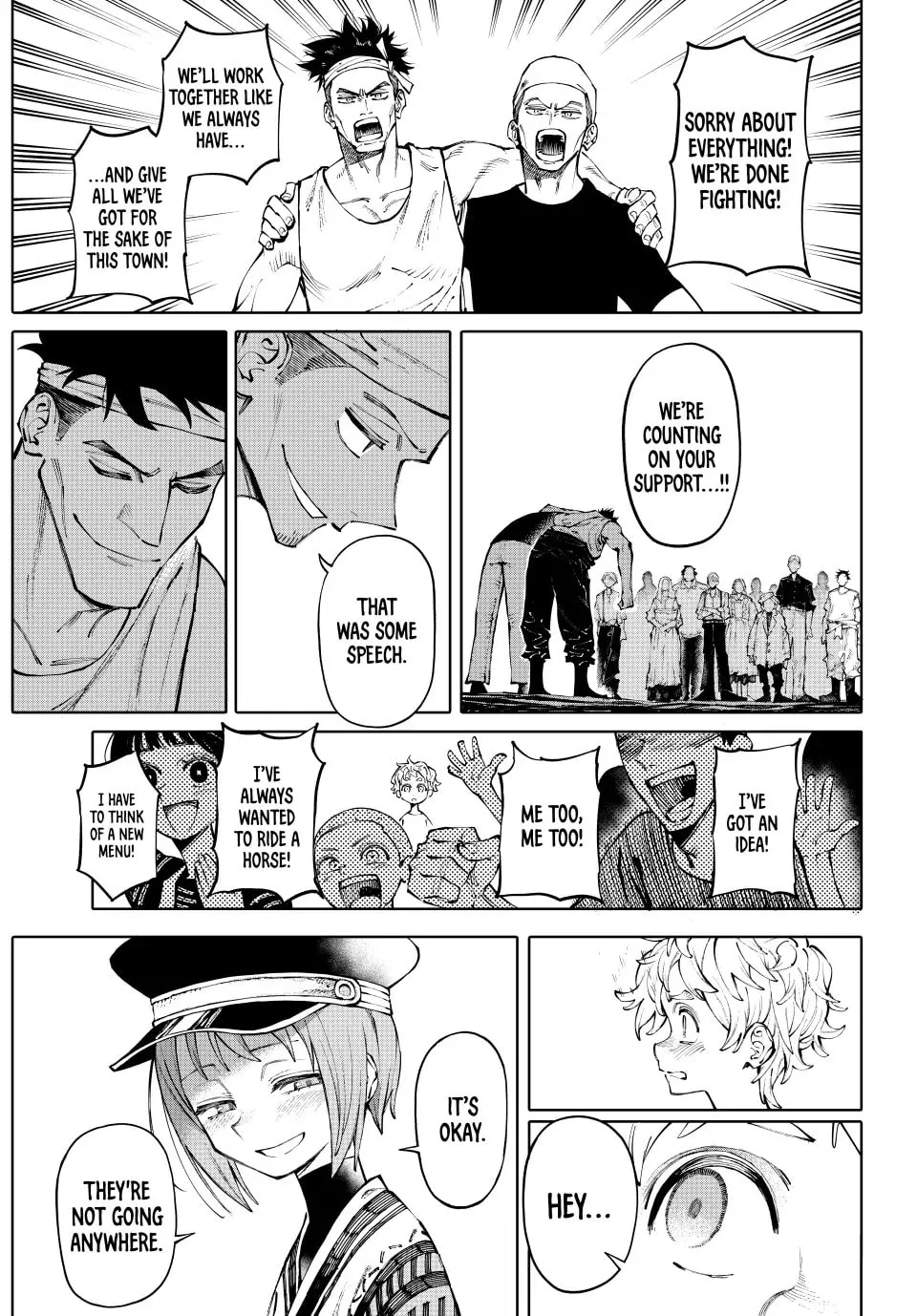 Read GALAXIAS chapter 2 image 46 on Lezhin