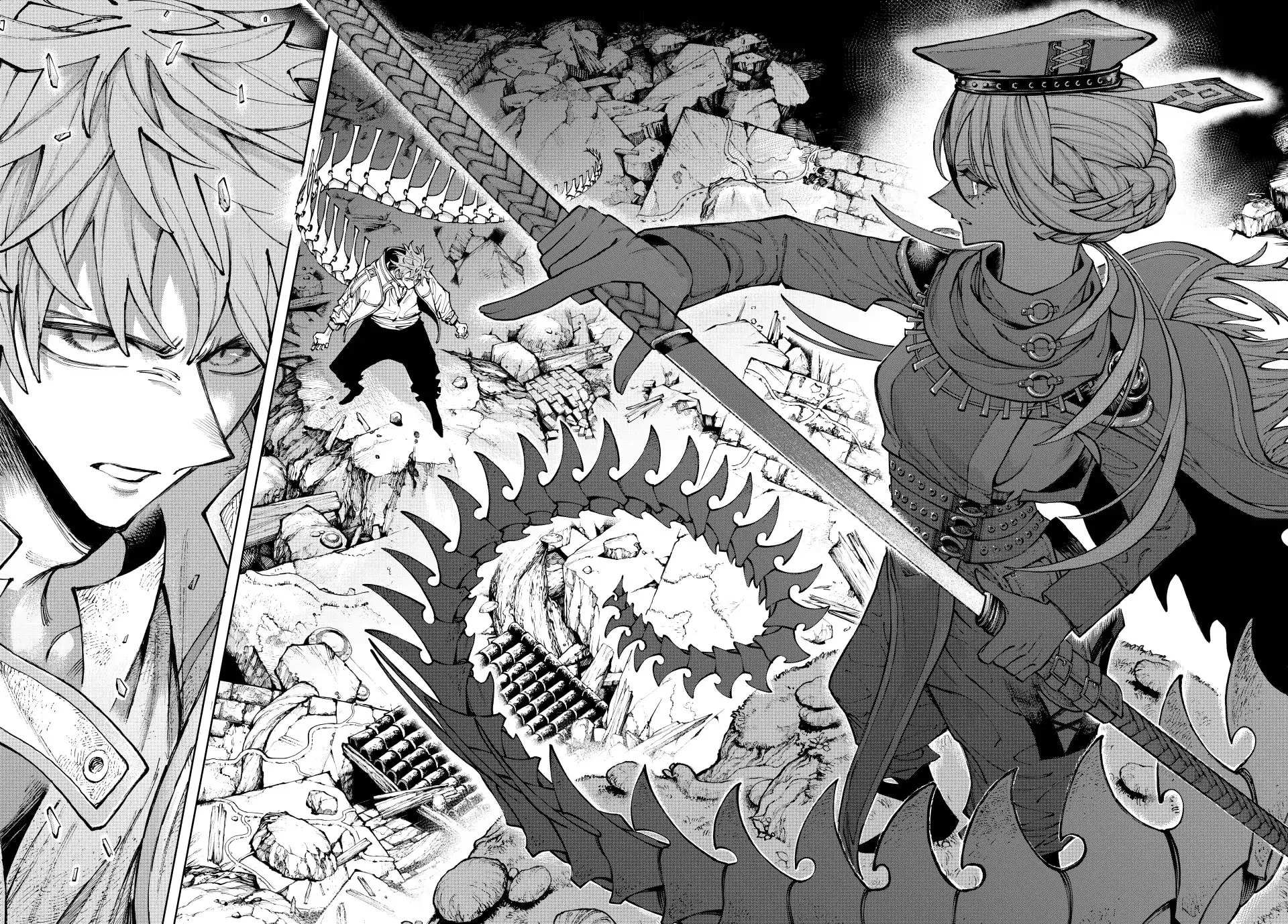 Read GALAXIAS chapter 20 image 1 on Lezhin