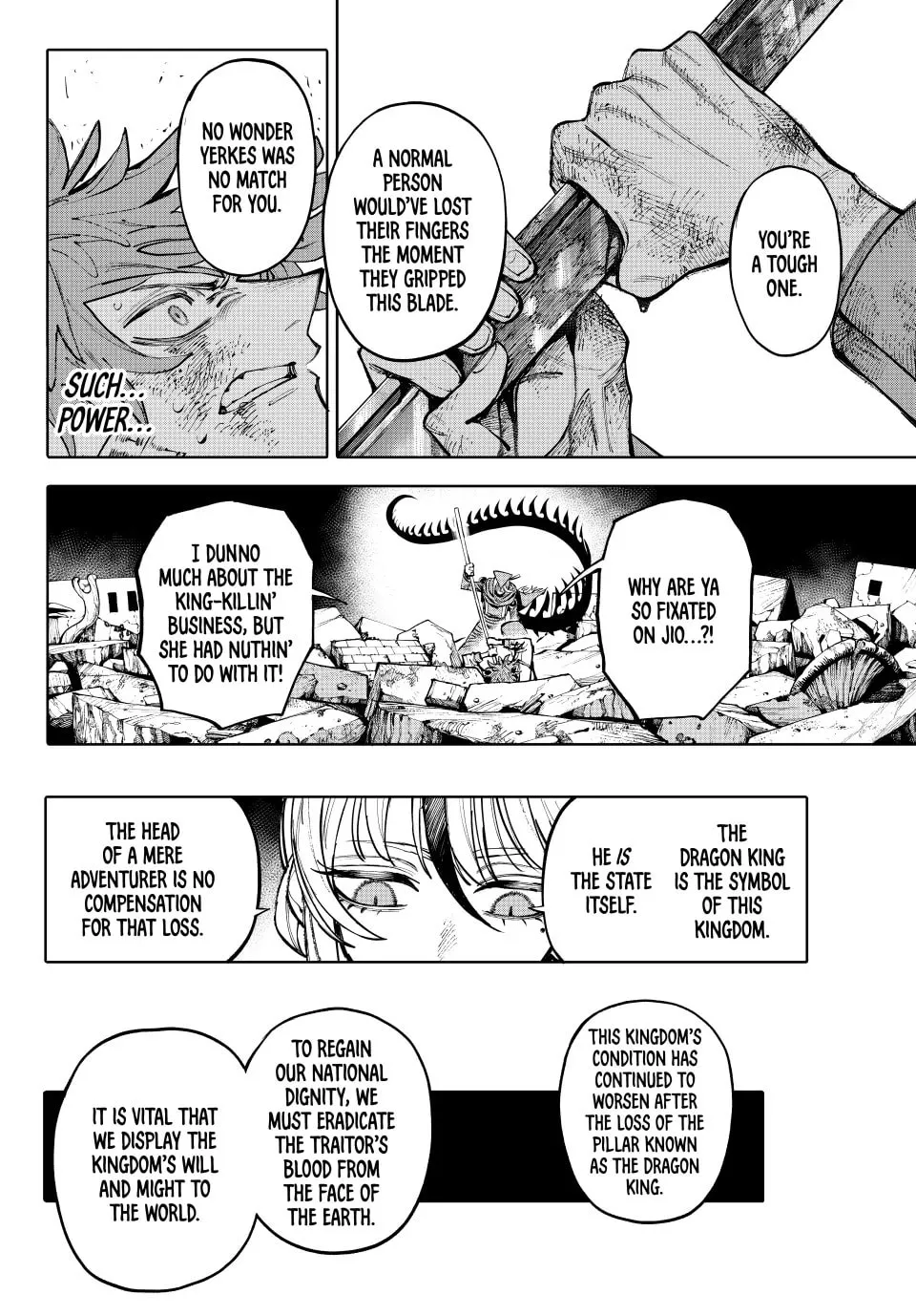 Read GALAXIAS chapter 21 image 6 on Lezhin