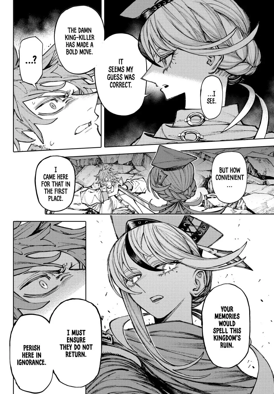 Read GALAXIAS chapter 22 image 1 on Lezhin