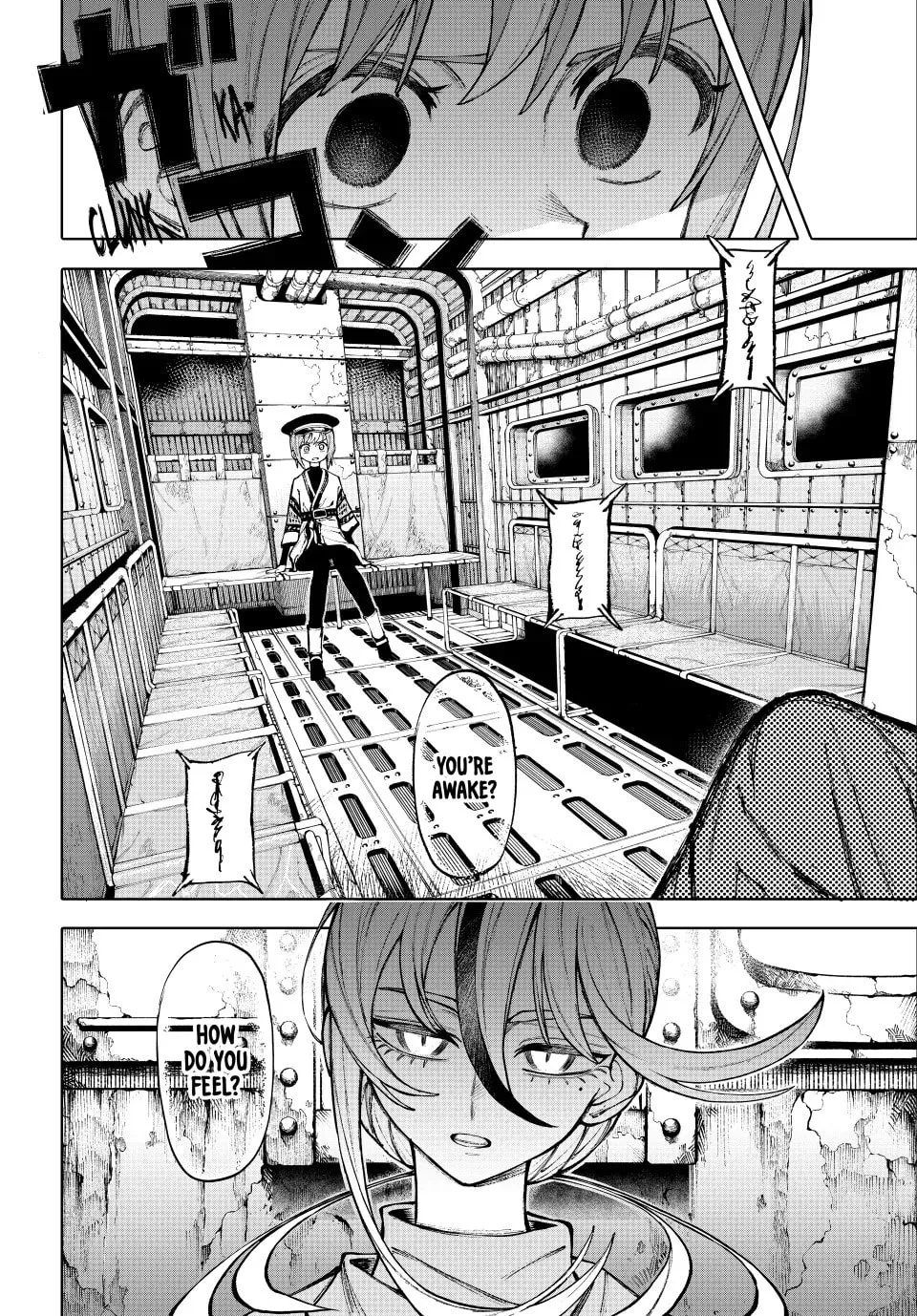Read GALAXIAS chapter 23 image 13 on Lezhin
