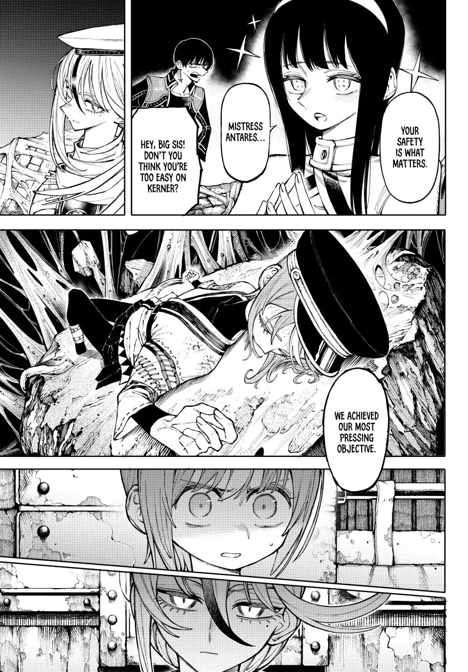Read GALAXIAS chapter 24 image 10 on Lezhin