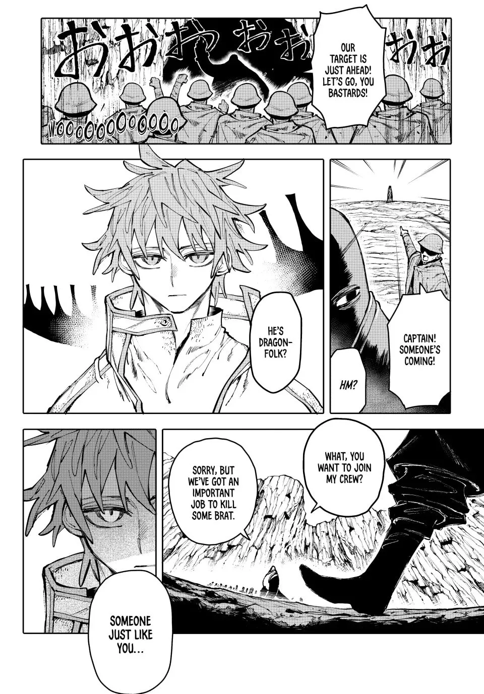 Read GALAXIAS chapter 26 image 10 on Lezhin