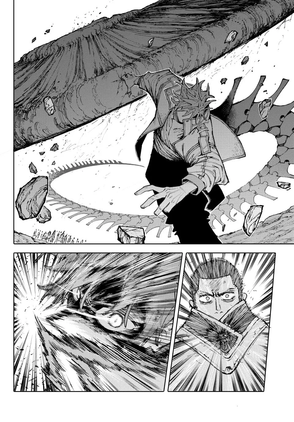 Read GALAXIAS chapter 26 image 12 on Lezhin