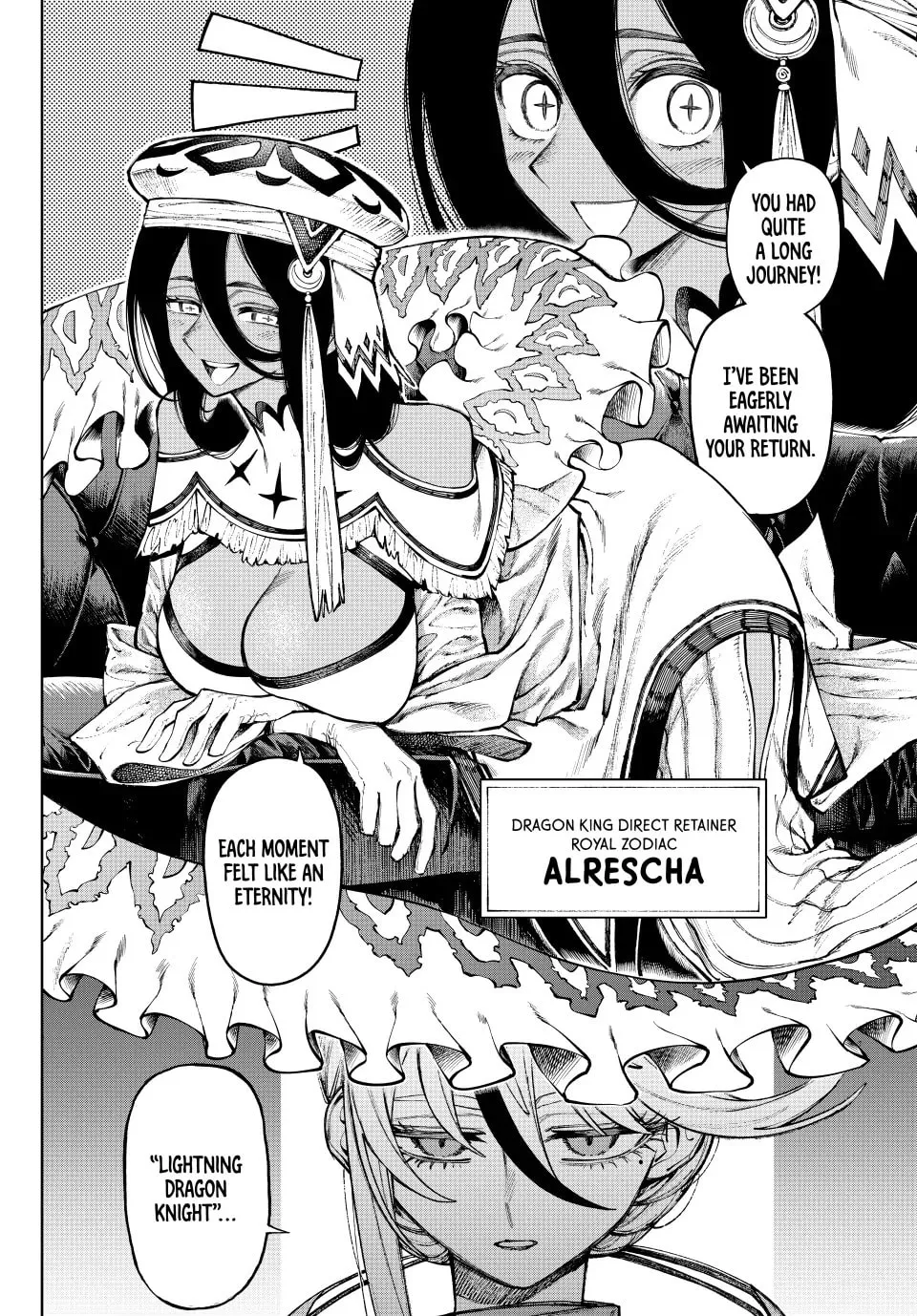 Read GALAXIAS chapter 27 image 6 on Lezhin