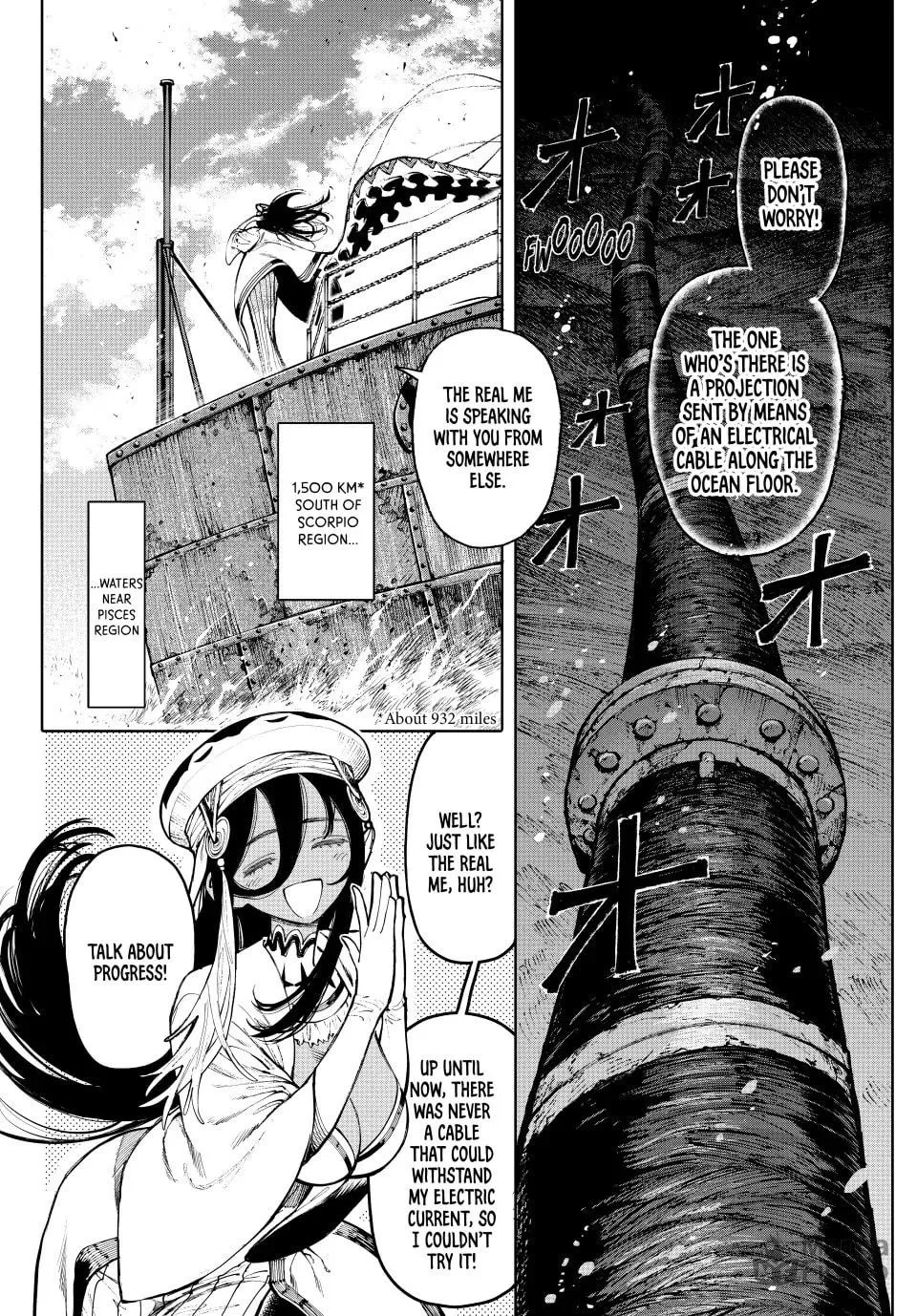 Read GALAXIAS chapter 27 image 8 on Lezhin