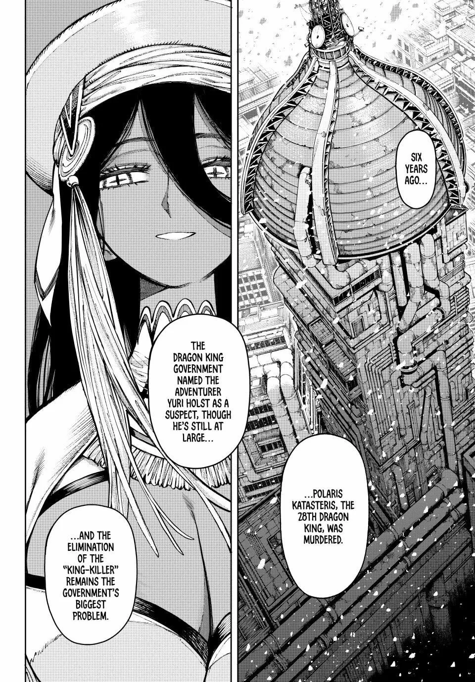 Read GALAXIAS chapter 28 image 1 on Lezhin