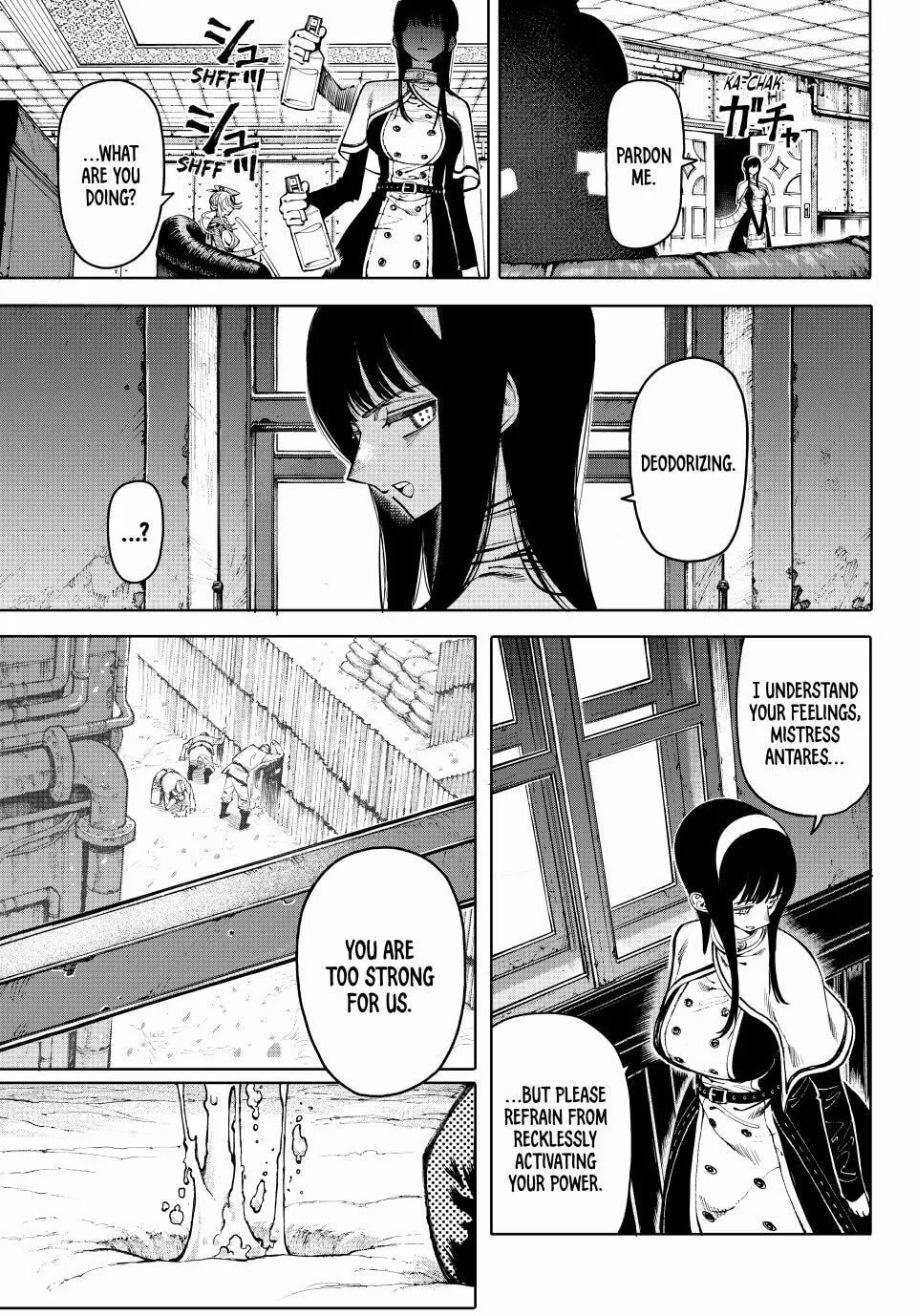 Read GALAXIAS chapter 28 image 10 on Lezhin