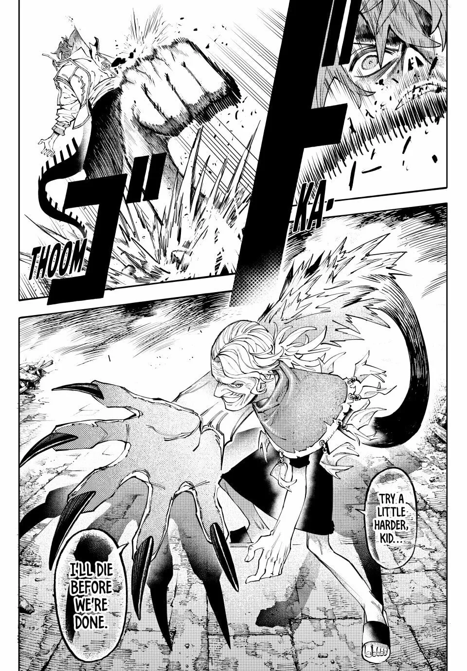 Read GALAXIAS chapter 3 image 18 on Lezhin