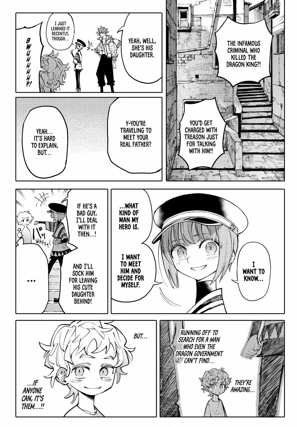 Read GALAXIAS chapter 3 image 3 on Lezhin