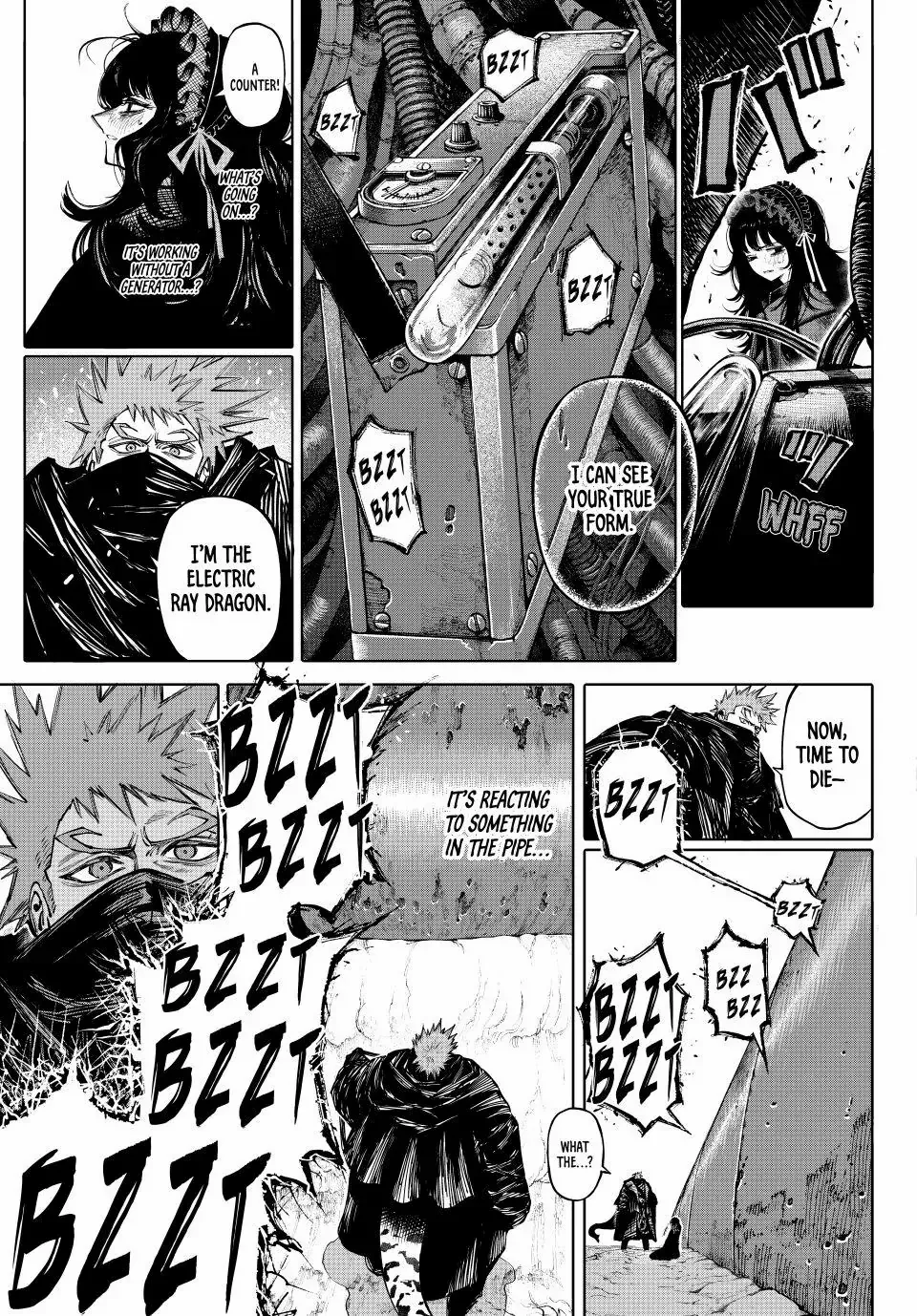 Read GALAXIAS chapter 30 image 17 on Lezhin