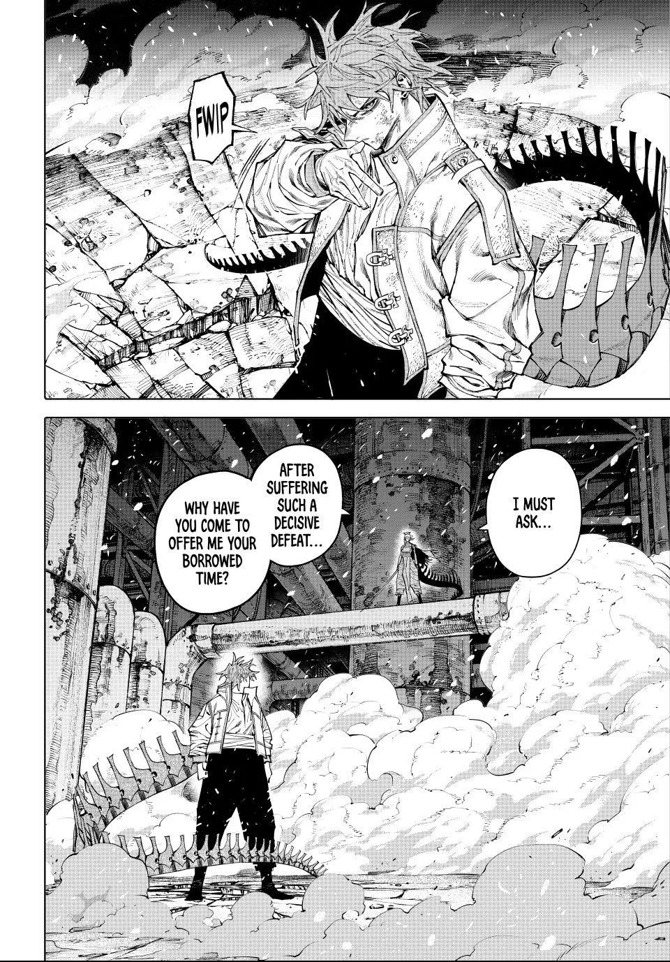 Read GALAXIAS chapter 32.5 image 1 on Lezhin