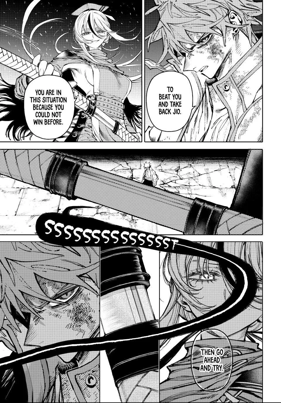 Read GALAXIAS chapter 32.5 image 2 on Lezhin