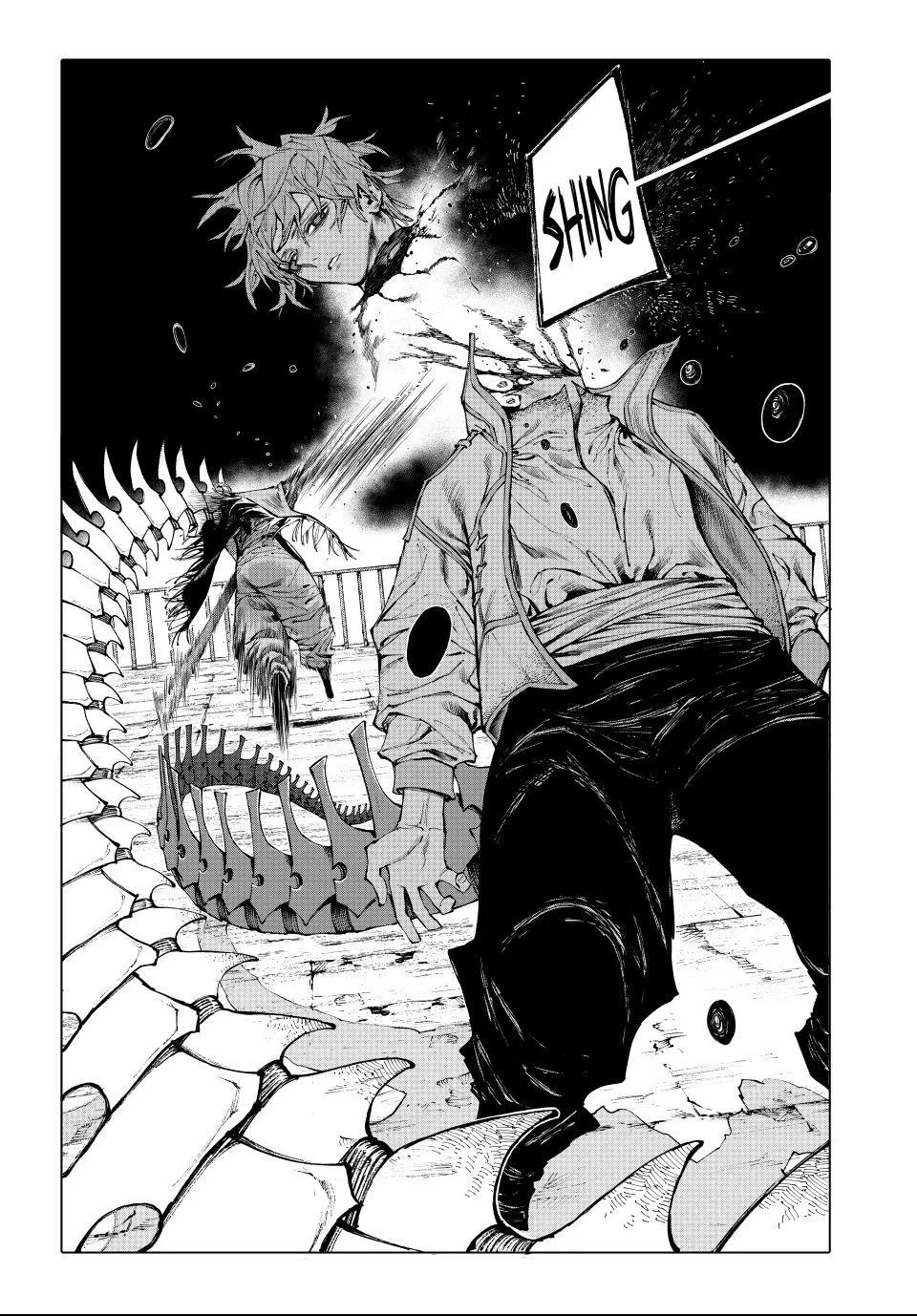 Read GALAXIAS chapter 32.5 image 3 on Lezhin