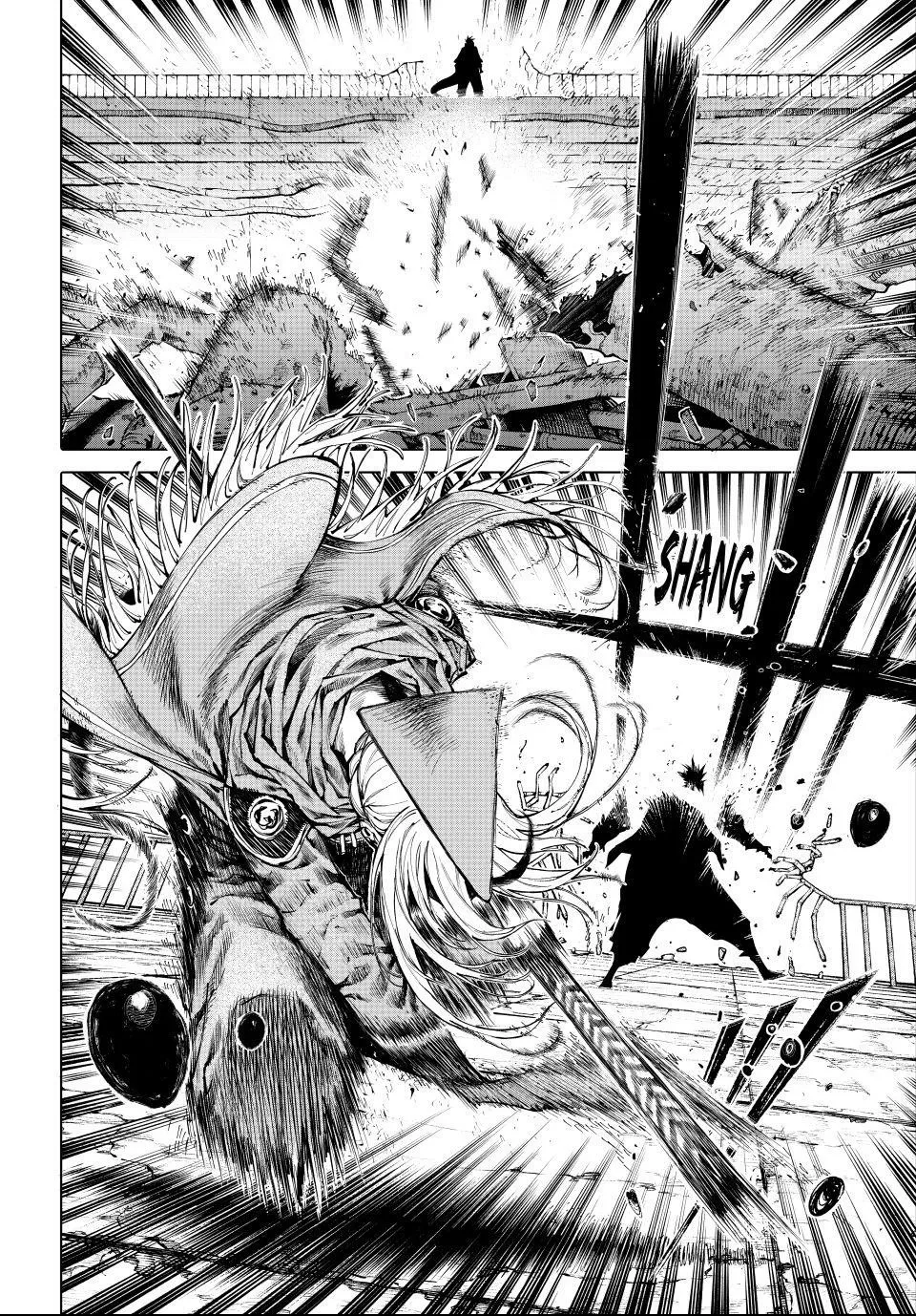 Read GALAXIAS chapter 32.5 image 7 on Lezhin