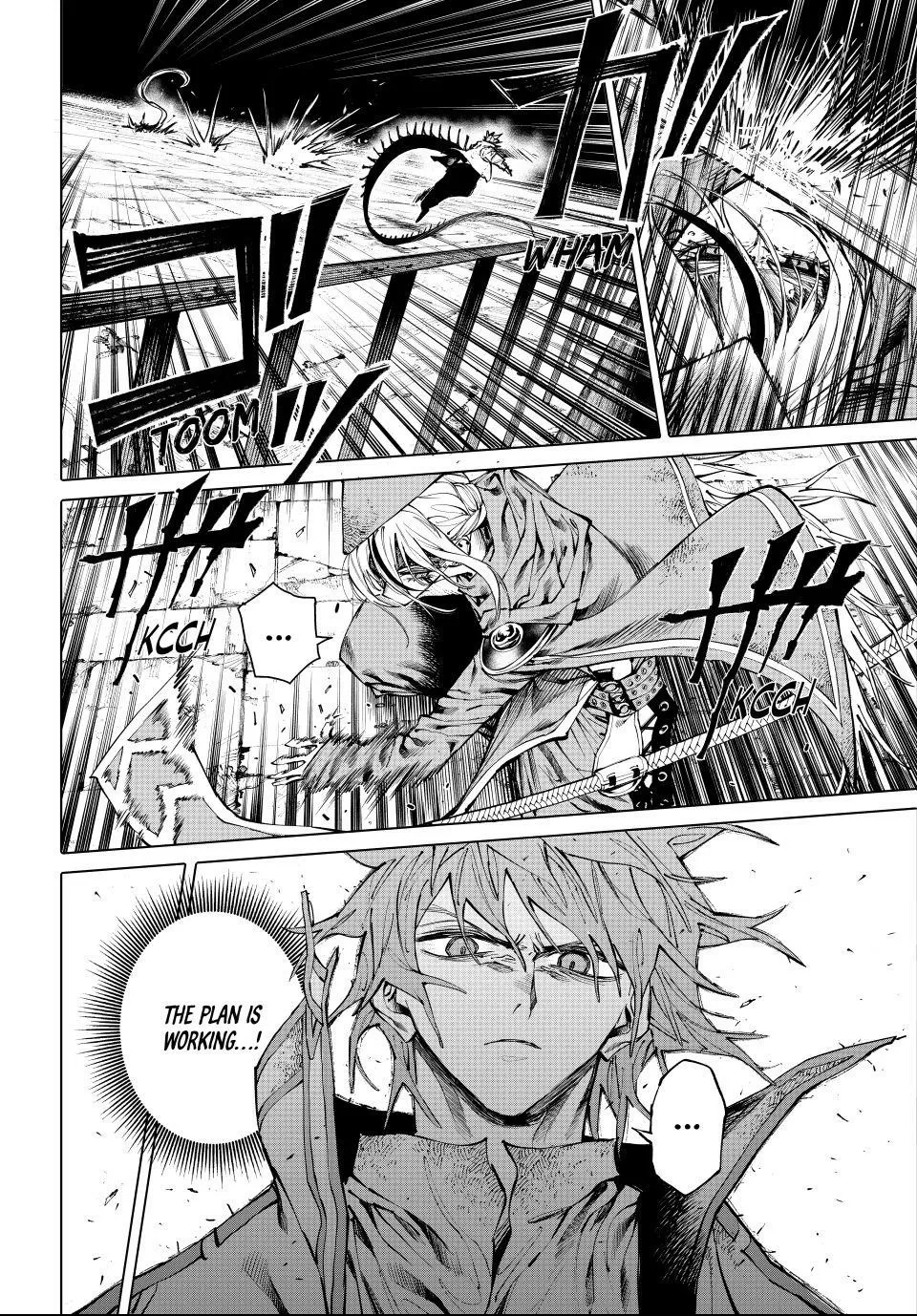 Read GALAXIAS chapter 32.5 image 9 on Lezhin