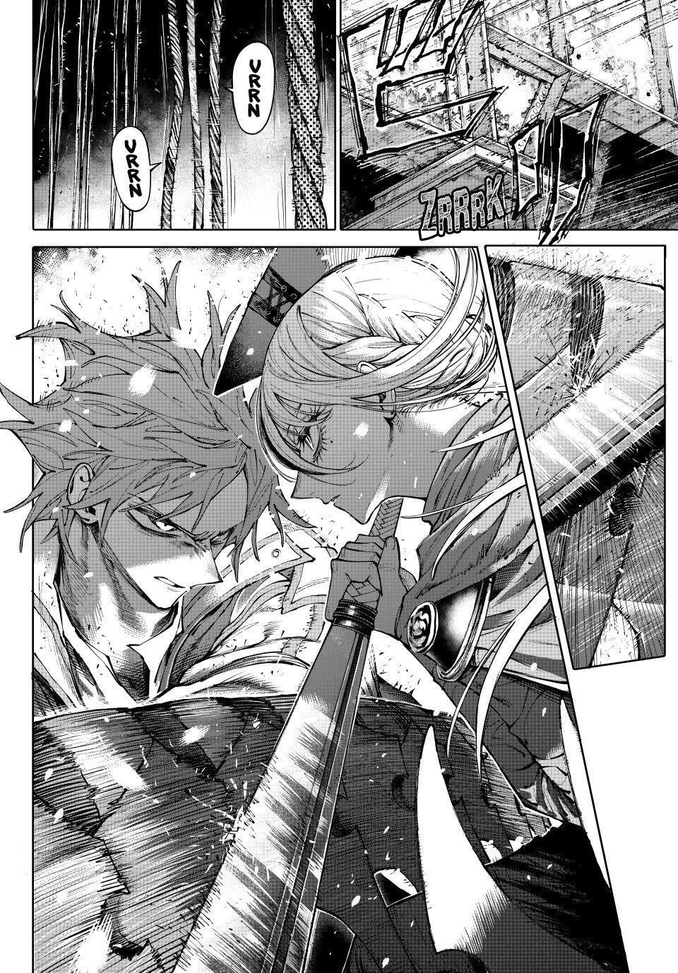 Read GALAXIAS chapter 32 image 2 on Lezhin