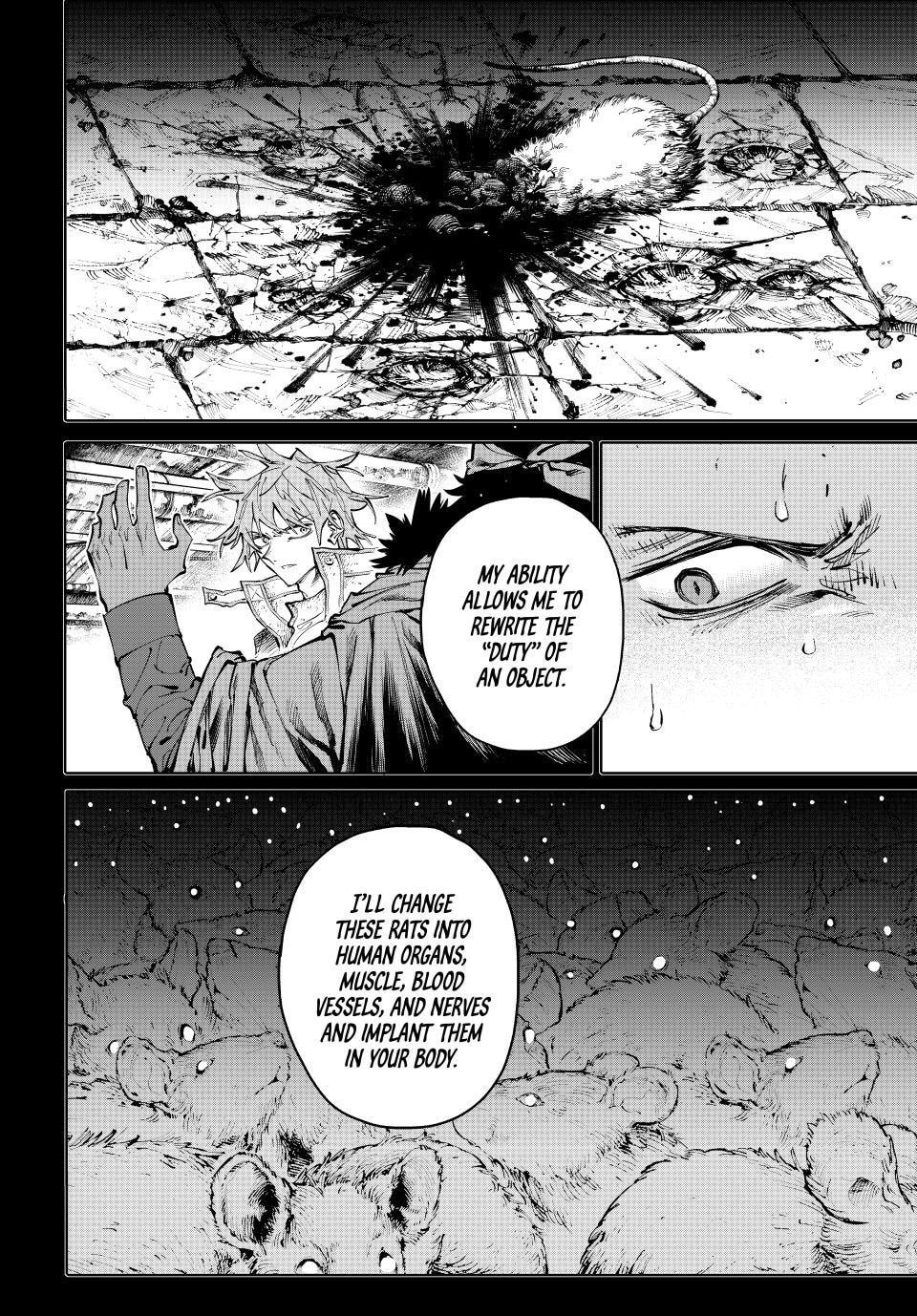 Read GALAXIAS chapter 33 image 5 on Lezhin