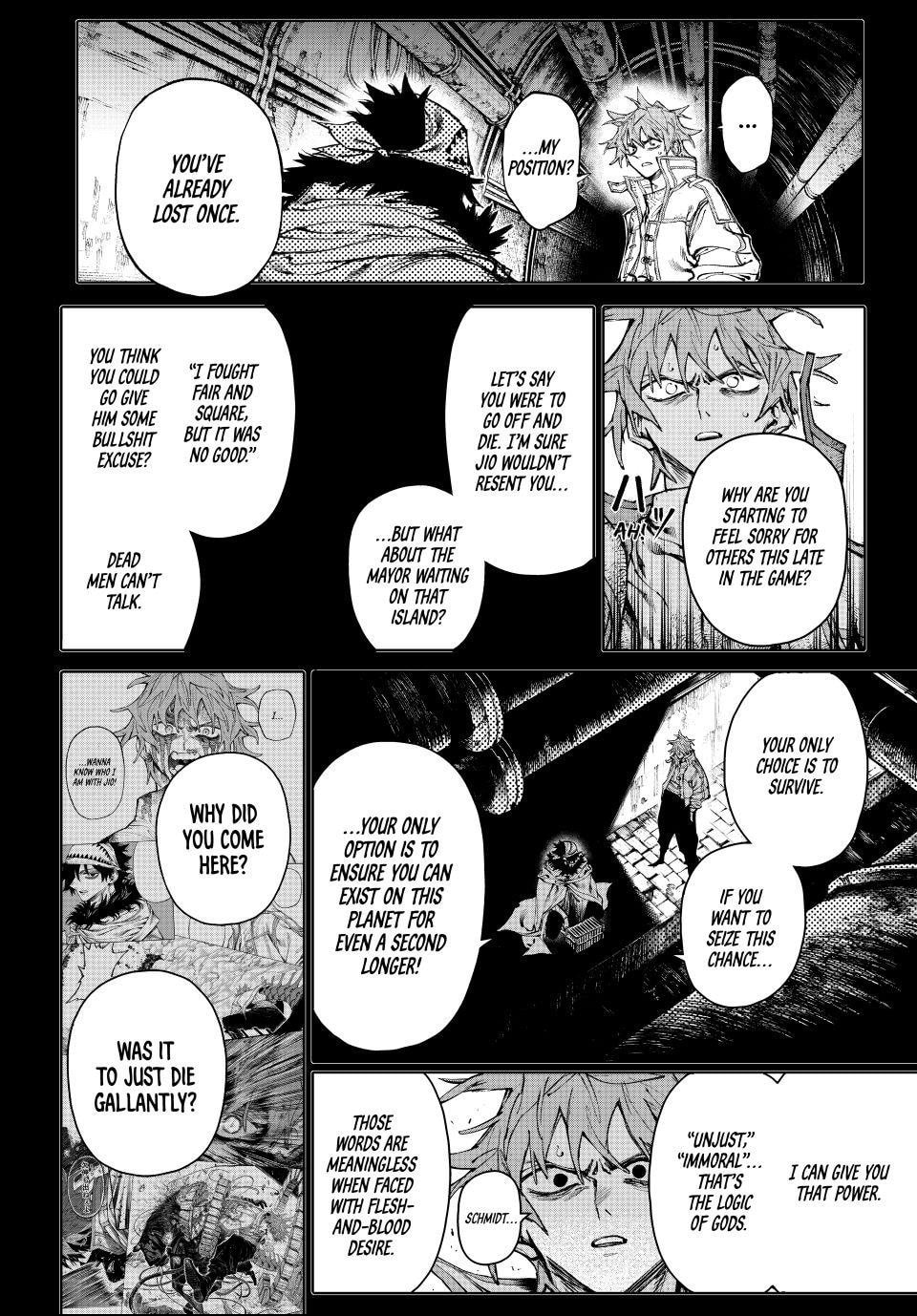 Read GALAXIAS chapter 33 image 7 on Lezhin