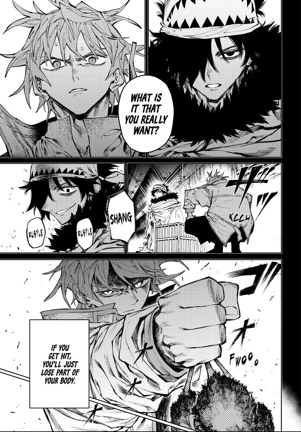 Read GALAXIAS chapter 33 image 8 on Lezhin