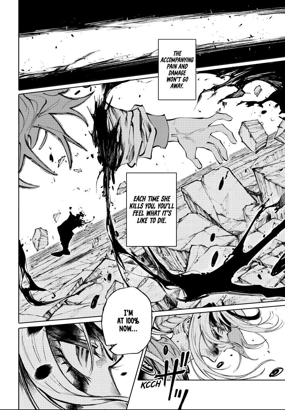 Read GALAXIAS chapter 33 image 9 on Lezhin