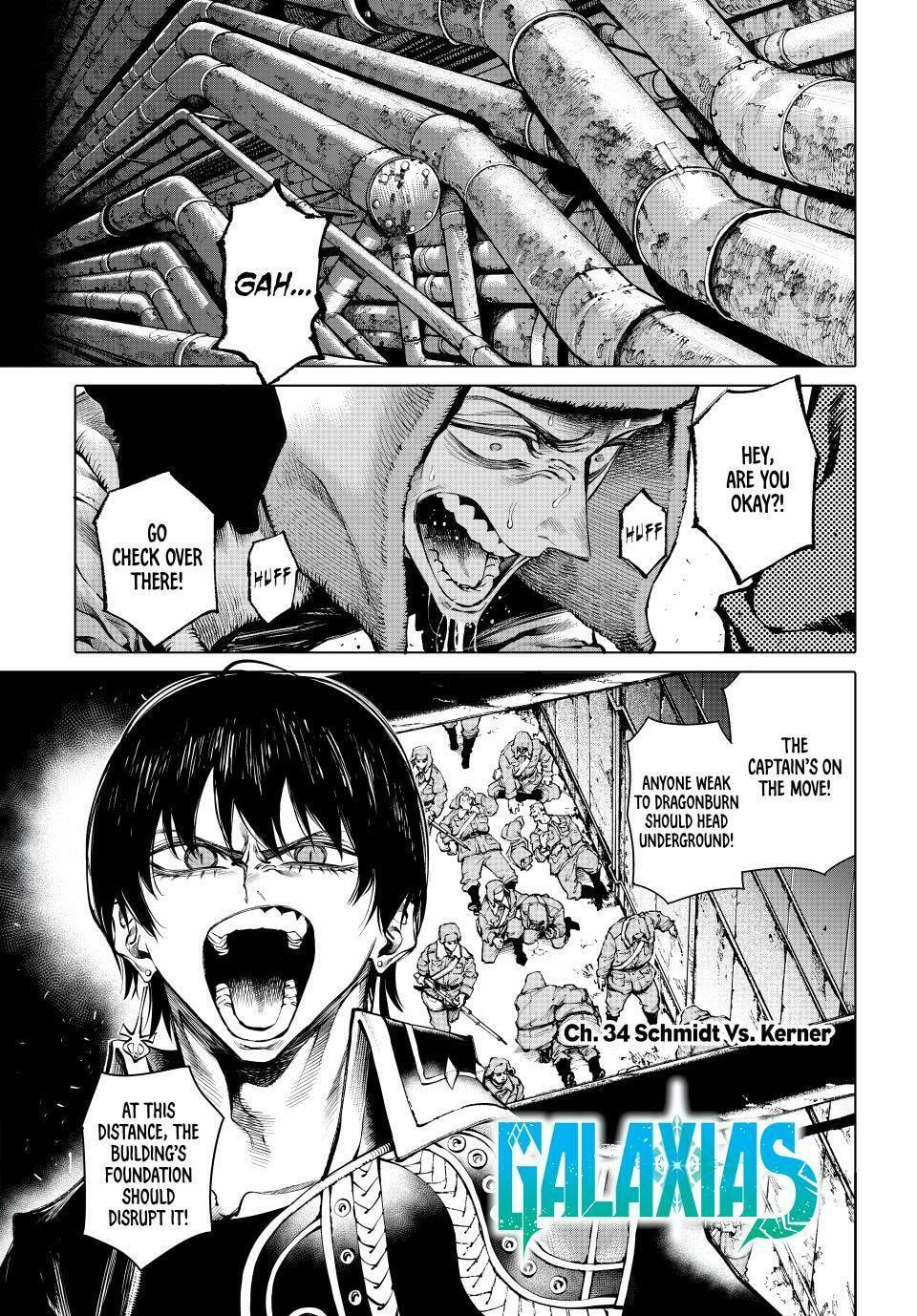 Read GALAXIAS chapter 34 image 0 on Lezhin