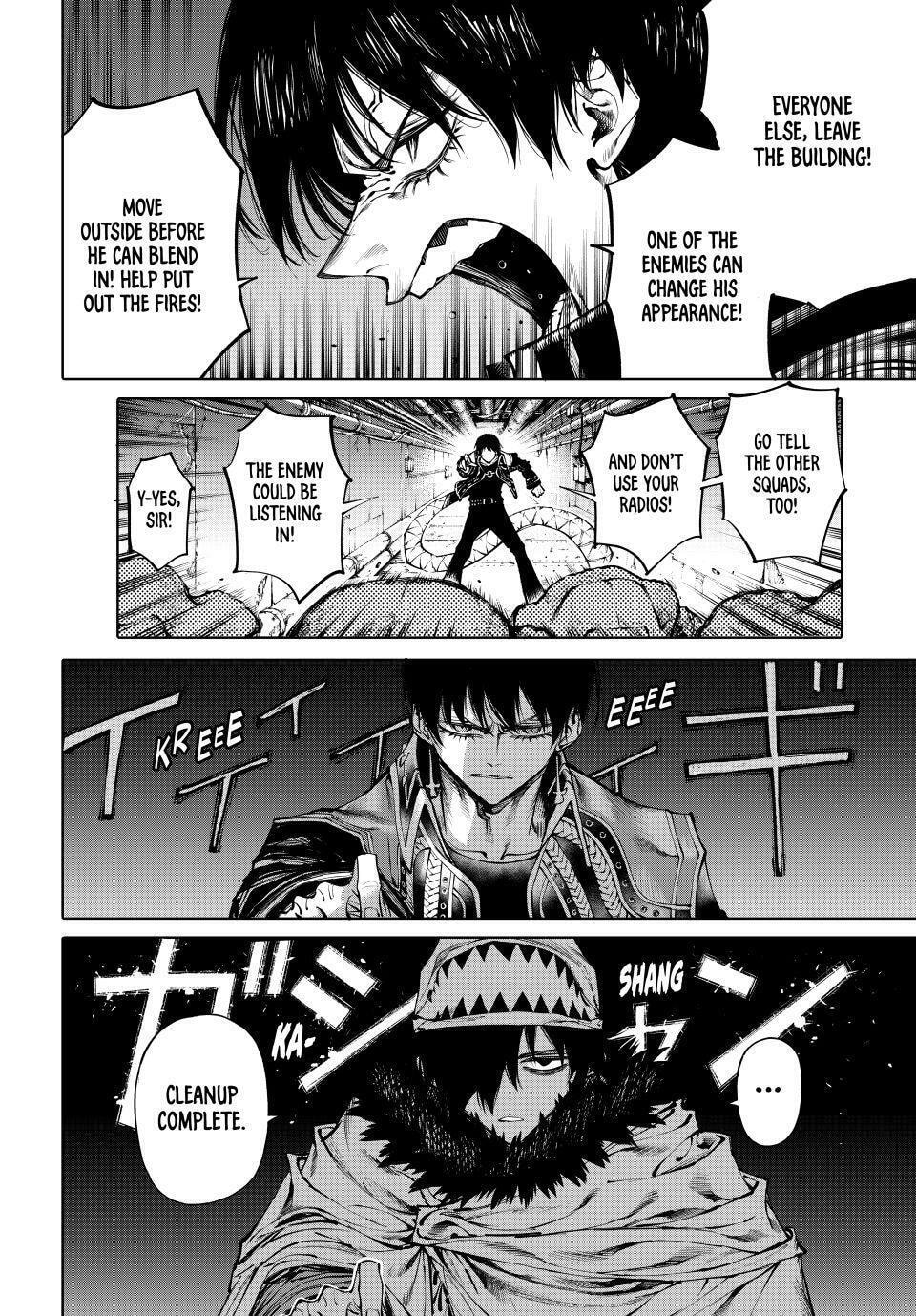 Read GALAXIAS chapter 34 image 1 on Lezhin