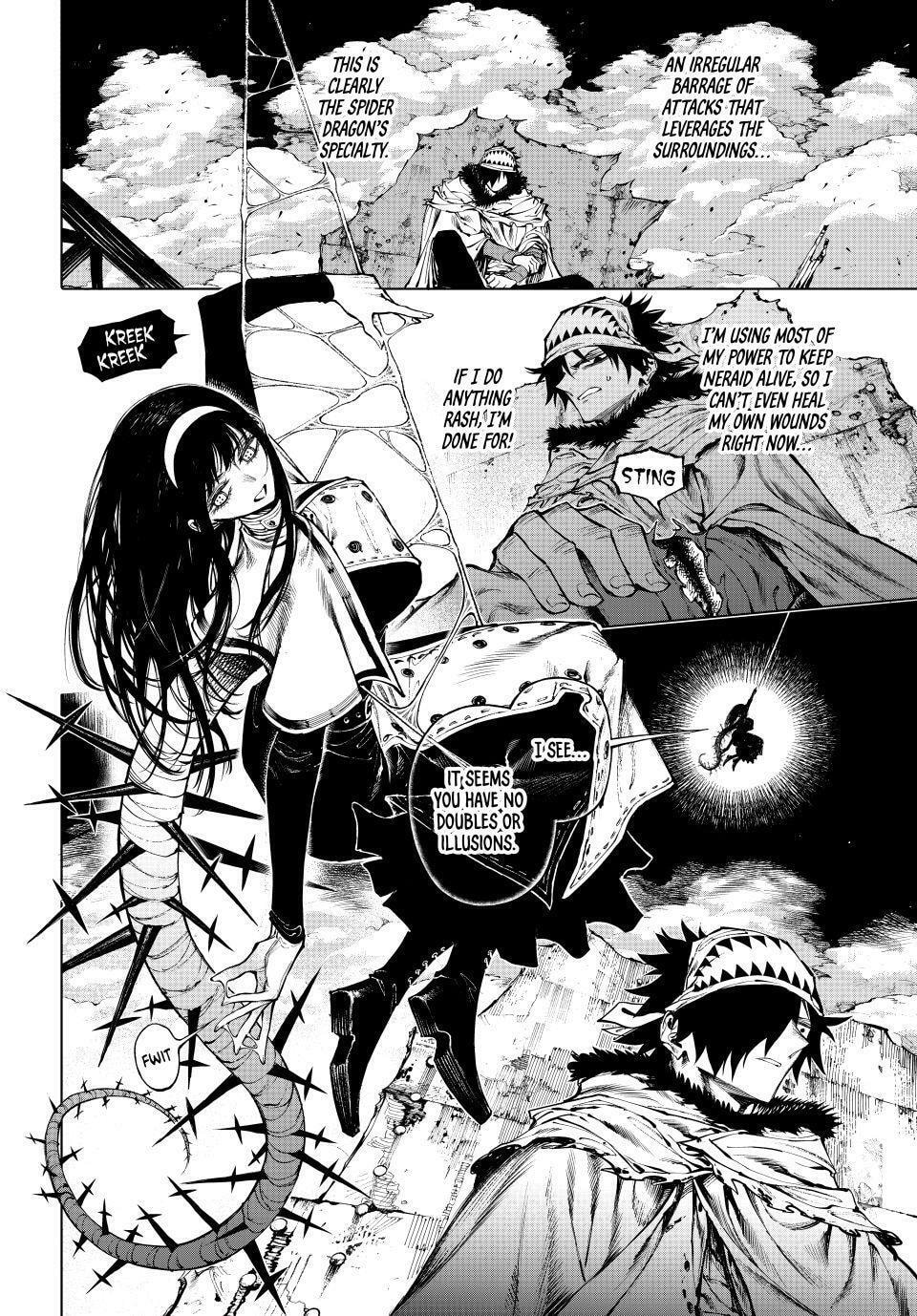 Read GALAXIAS chapter 34 image 11 on Lezhin
