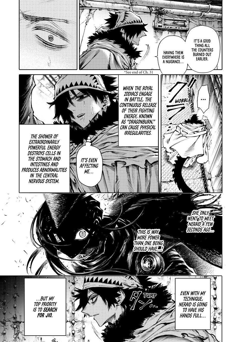 Read GALAXIAS chapter 34 image 2 on Lezhin