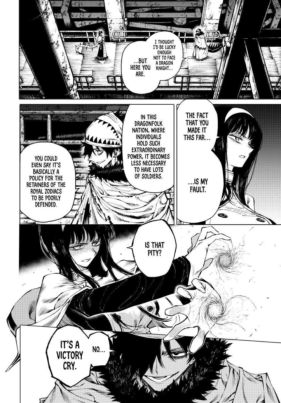 Read GALAXIAS chapter 34 image 5 on Lezhin