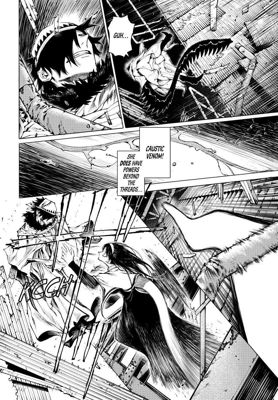 Read GALAXIAS chapter 34 image 9 on Lezhin