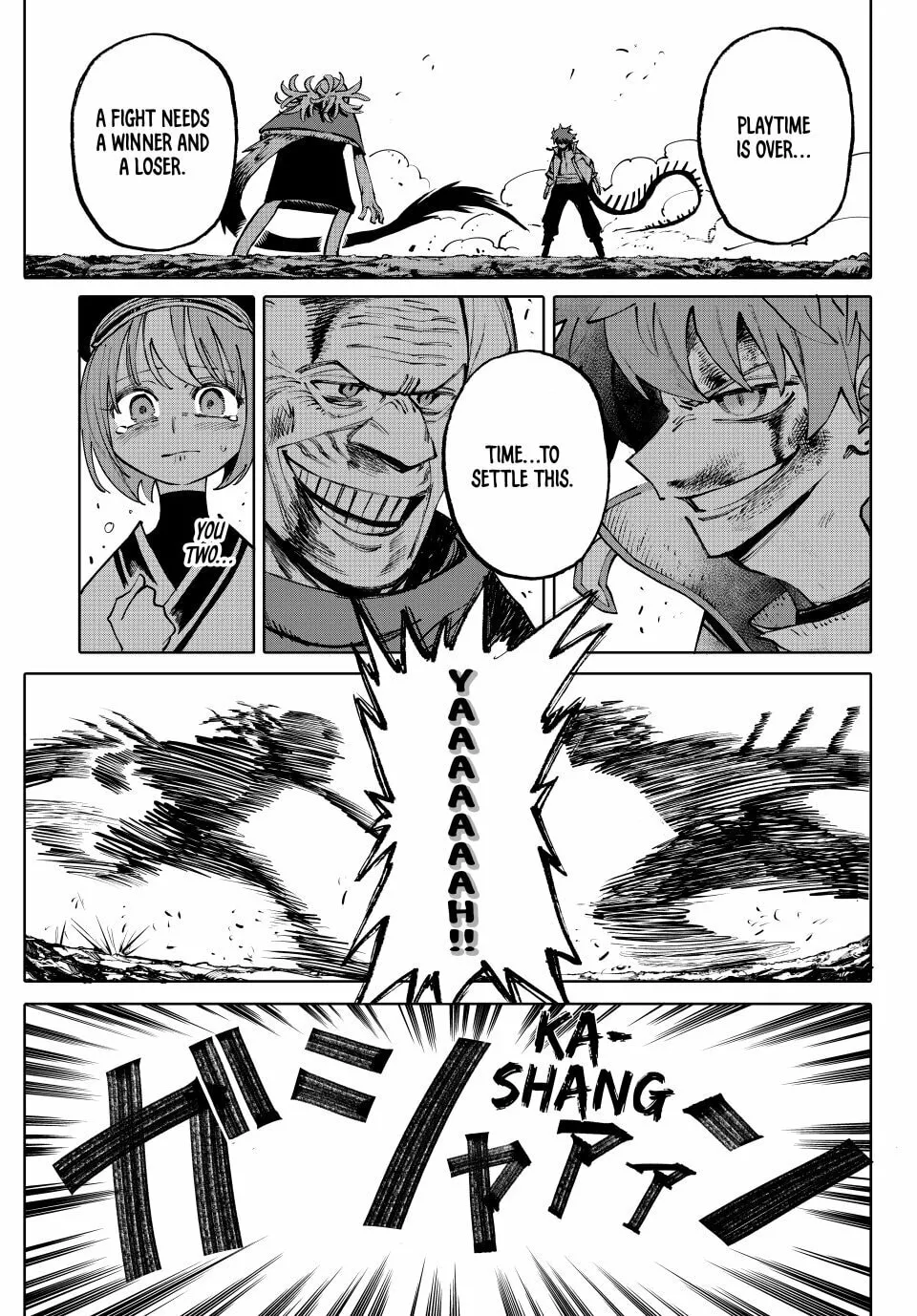 Read GALAXIAS chapter 4 image 10 on Lezhin