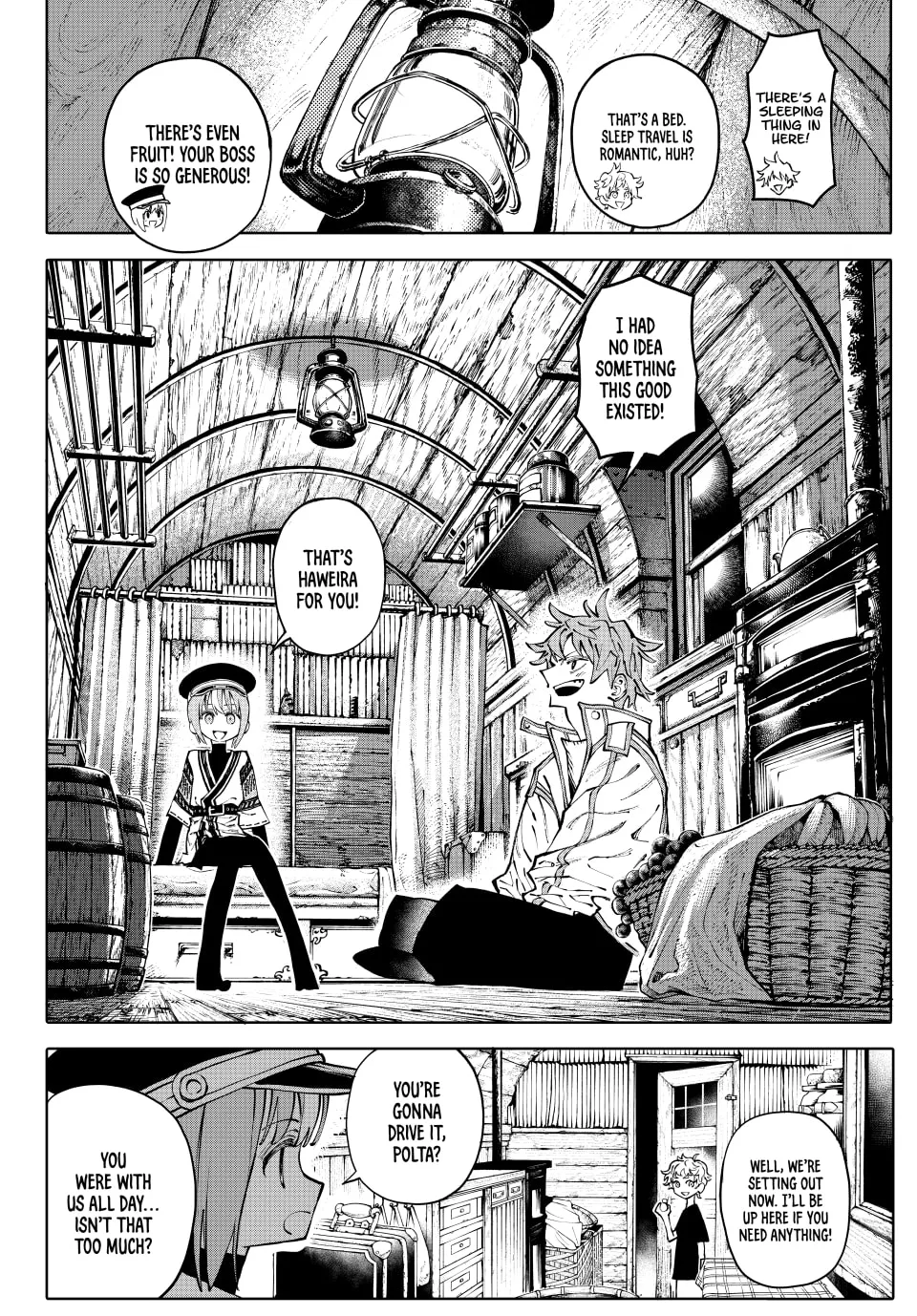 Read GALAXIAS chapter 4 image 13 on Lezhin