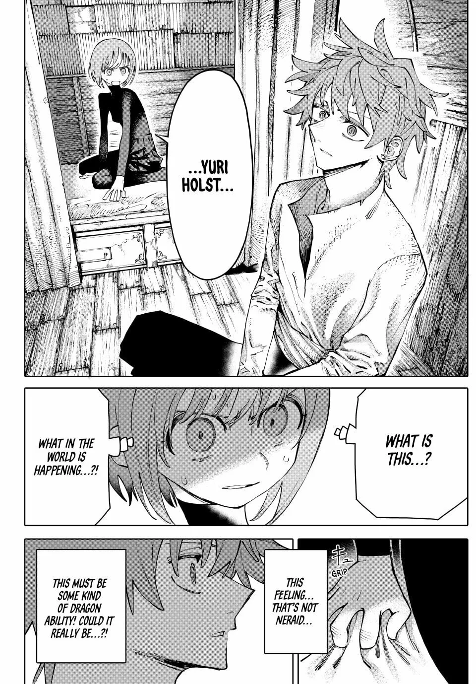 Read GALAXIAS chapter 5 image 1 on Lezhin