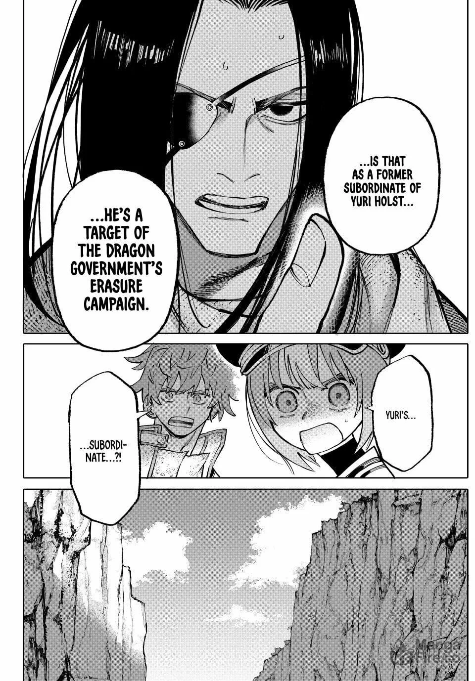 Read GALAXIAS chapter 5 image 17 on Lezhin