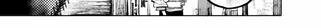 Read GALAXIAS chapter 6 image 25 on Lezhin