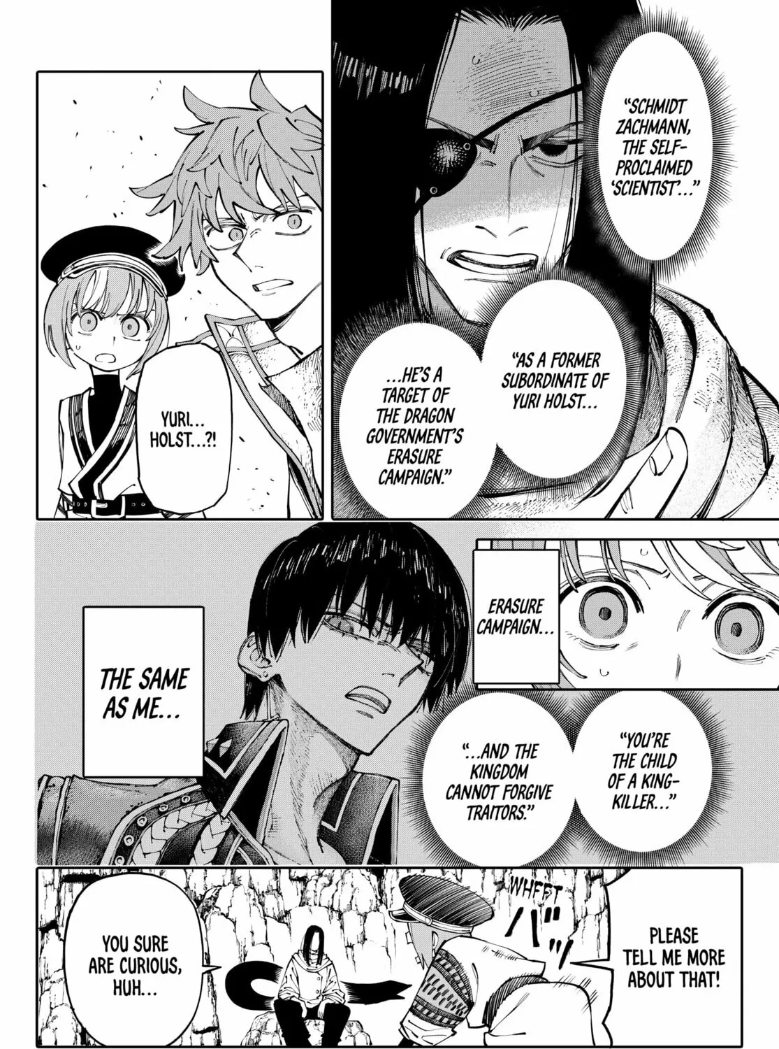 Read GALAXIAS chapter 6 image 6 on Lezhin