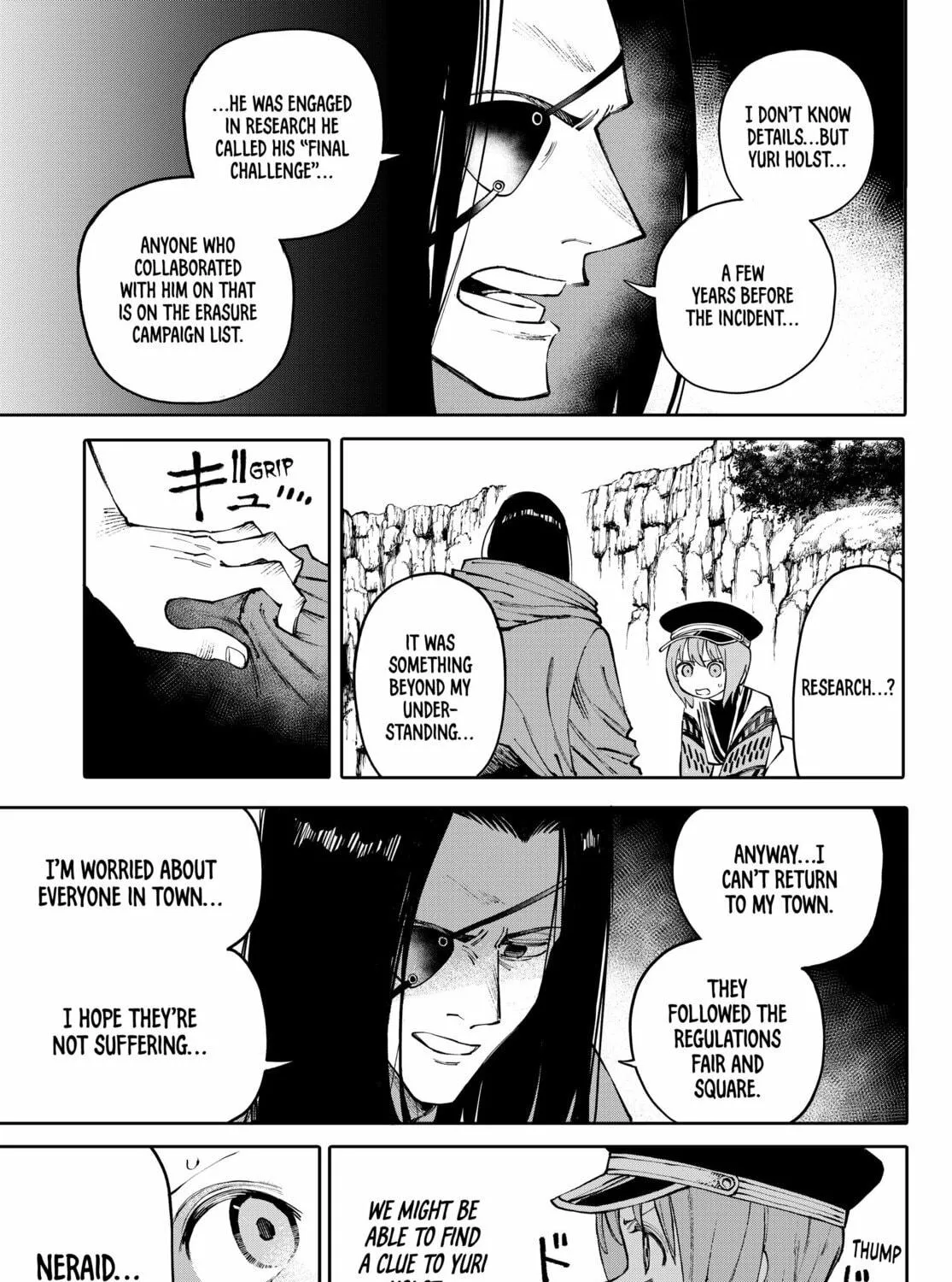 Read GALAXIAS chapter 6 image 8 on Lezhin