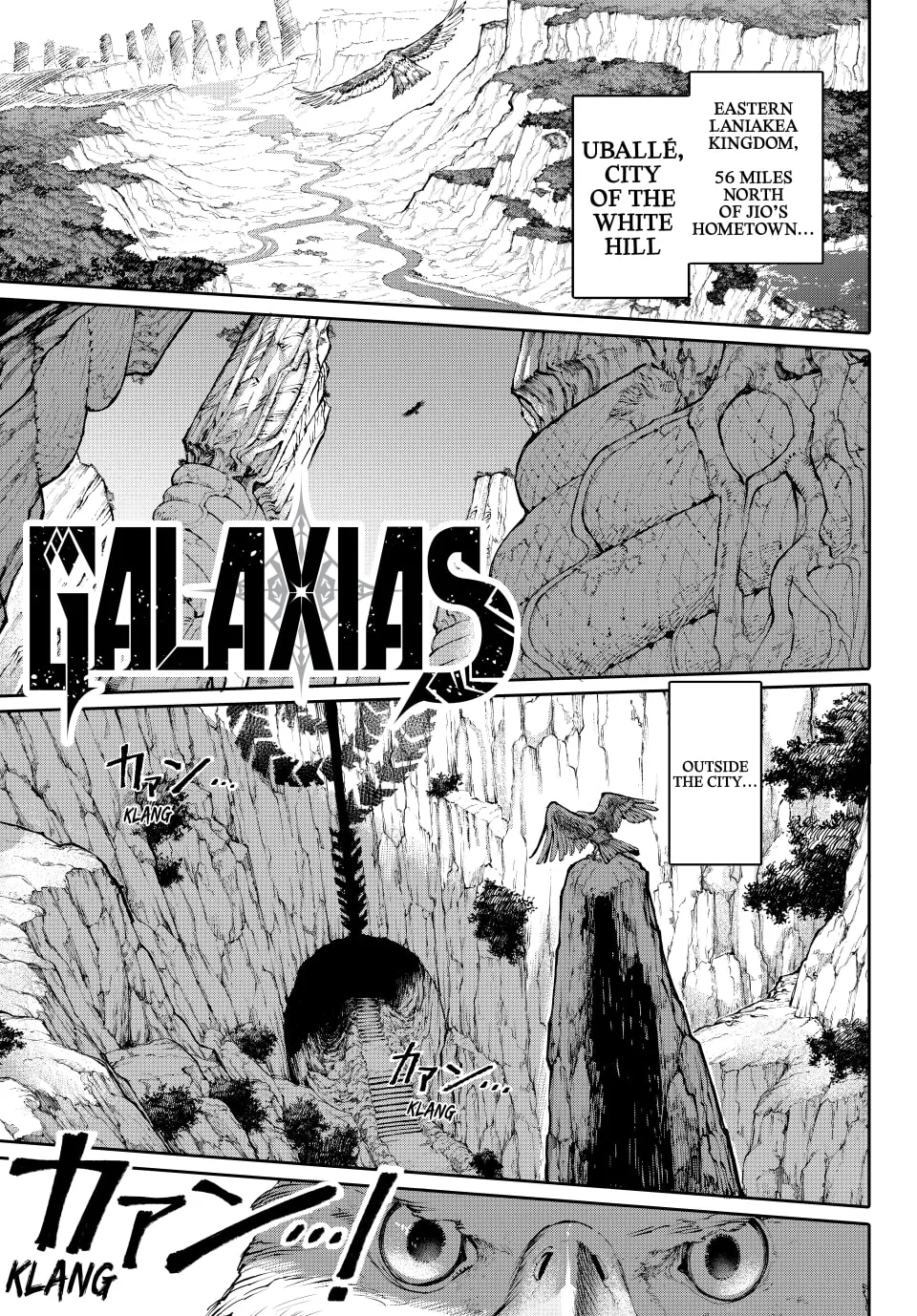Read GALAXIAS chapter 7 image 1 on Lezhin